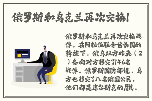 国产    拗女