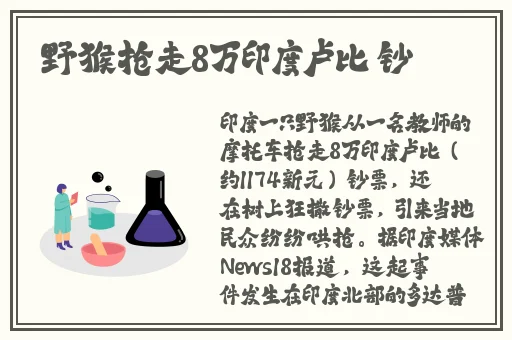中文字幕 亚洲 有码 在线