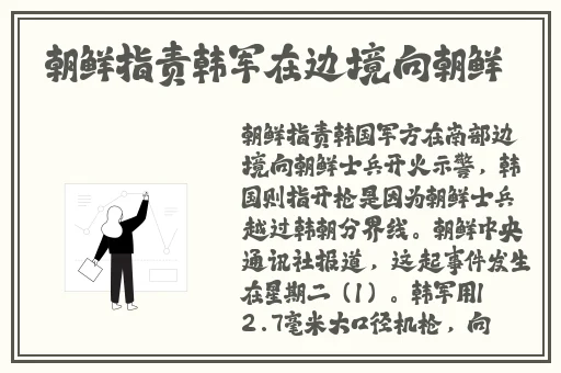 国产精品视频一区无码