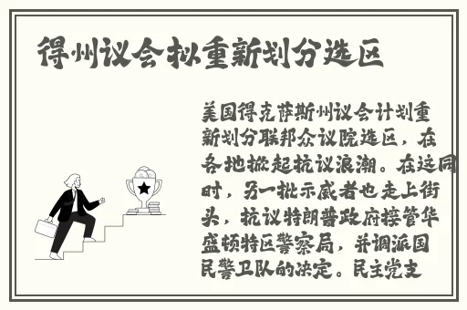 美国最新ZOOM